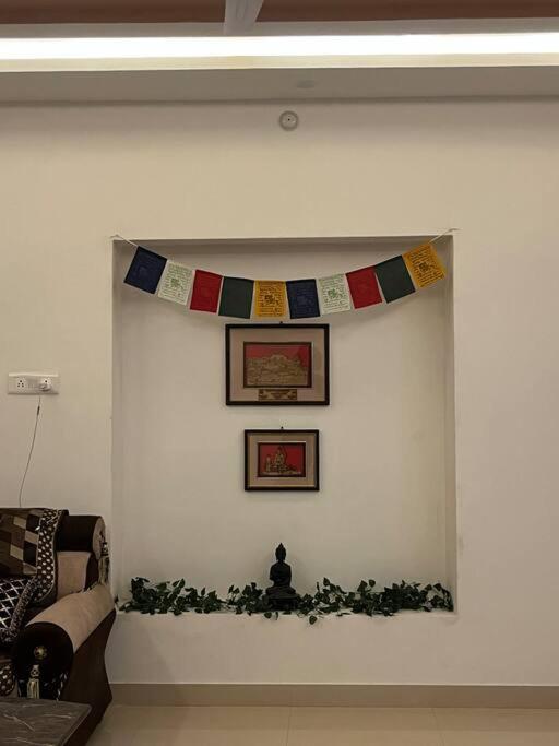 Kashi Ghar